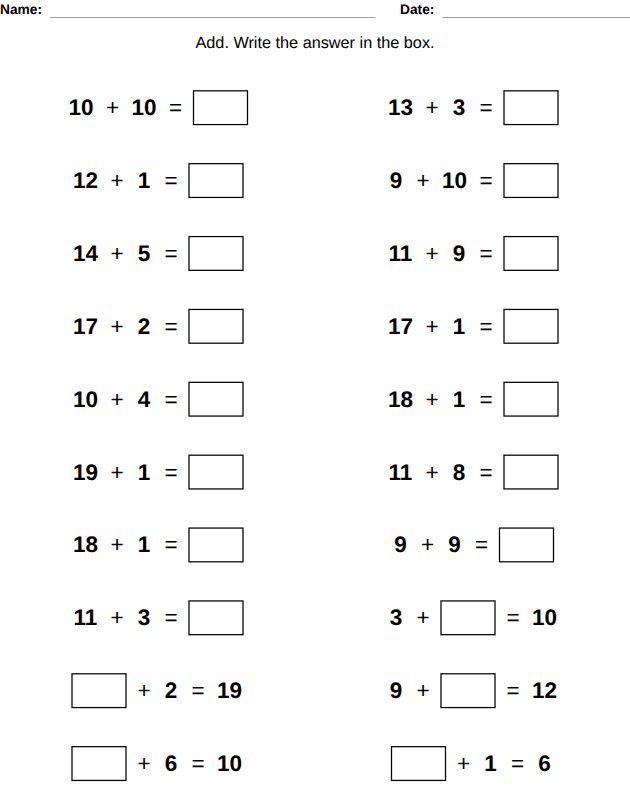 Addition worksheet for kids, from the LogikLand kids math workbook