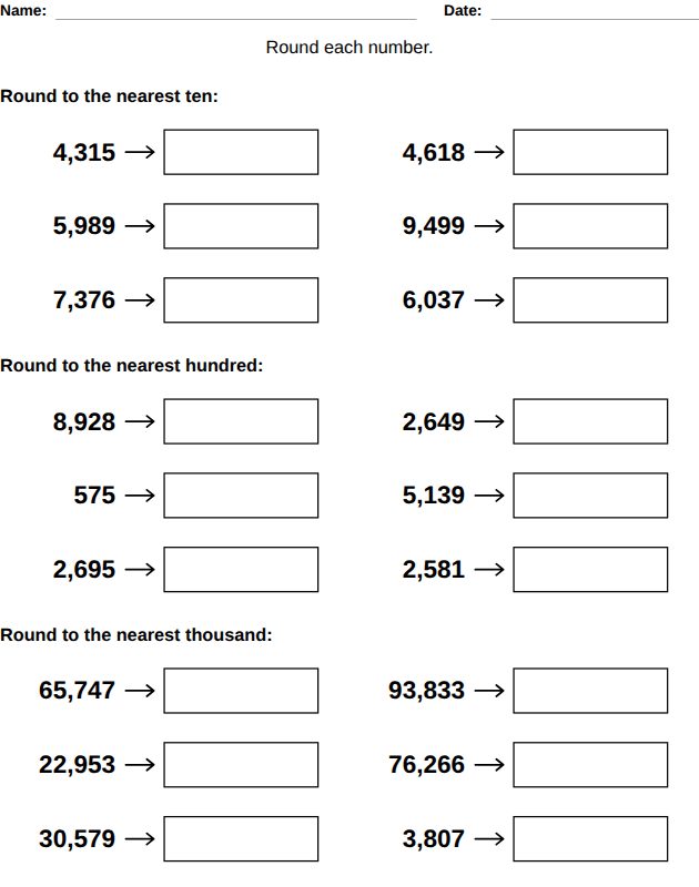 Rounding worksheet for kids, from the LogikLand kids math workbook