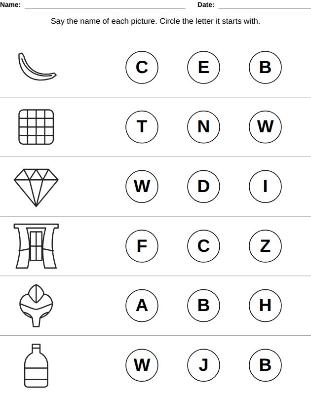 First letter worksheet for kids, from the LogikLand handwriting workbook