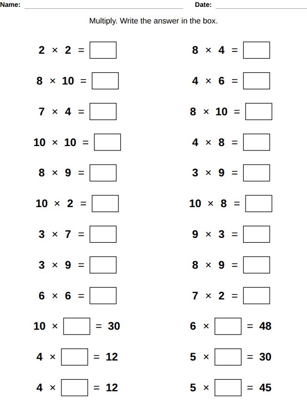 Free multiplication, ages 8-9 worksheet made with the LogikLand generator